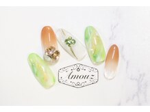 アモウズ(Amouz)/定額【テーマ:ペリドット】31