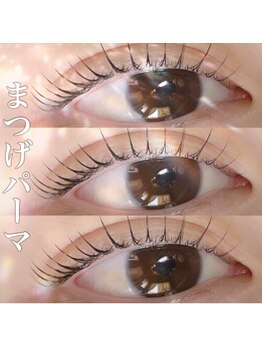 マホロ(mahoro)/上向きカール