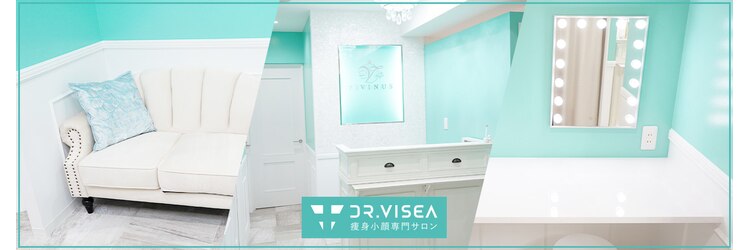 ドクタービセア 恵比寿店(DR.VISEA)のサロンヘッダー