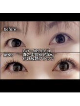 まつげちゃん☆ねいるちゃん/フラットラッシュ付け放題