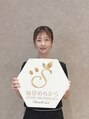 仙豆のちから 岡崎エルエル店 スタッフ 野末