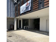リモアボーテ(RIMOA beaute)の雰囲気（駐車場は建物の真下に2台、真横に4台ございます。）