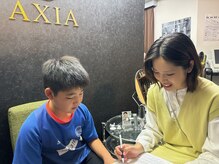 アクシア 博多駅前店(AXIA)/子供脱毛はじめました