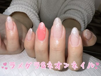 エヌワイ 千葉中央店(NY)/#ネオン系カラー