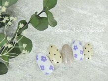 ルミア(Rumia)/トレンドアート