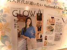 メゾン花館