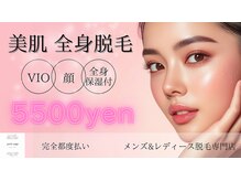 プティアンジュ(Petit ange)