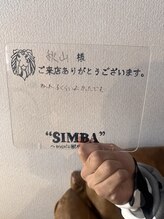 シンバ 南草津店(SIMBA)/お客様からの声