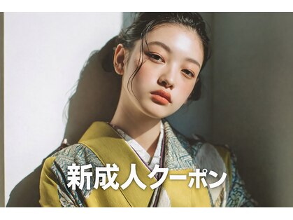 ティアム(Tia'm)の写真