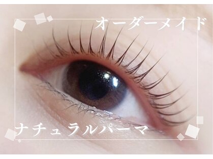 まつかる 草薙店の写真