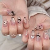 プノンネイル(Punon nail)