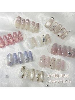 アトラ 本八幡店(attra)/初回オフ無料¥9900