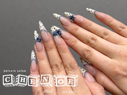 シェノエ ネイルズ(Chenoe Nails)の写真