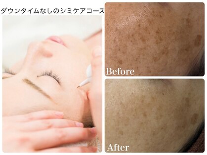 ホワイトラボ ライカム前店(White labo)の写真