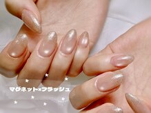 アリサネイル(ALISA NAIL)
