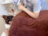 学割U24★全身マッサージ60分★￥3300 