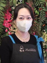 ホロムアガーデン 芝(Holomua Garden)&nbsp;佐藤 遙