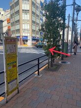 最初の信号を渡る。