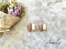 アメリ(Amelie)/ピンク/ベージュ/大人