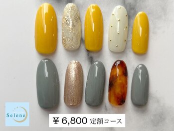 ネイルサロンセレーネ(Selene)/【¥6,800 定額アートコース】
