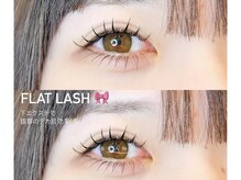 ダブリューアイビューティー 荻窪店(W EYE BEAUTY)/フラットラッシュ/下まつげ