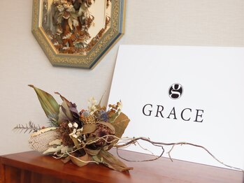 グレイス(GRACE)/