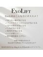 キー バイ マグラフ 南松本店店(KYE by Mag R.A.F)/KYE.by.mag R.A.F店【松本市まつげパーマ】