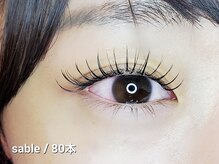 ハレル(HALELU)/セーブル80本￥6,600