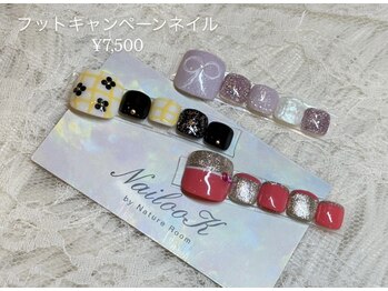 3月キャンペーン フット