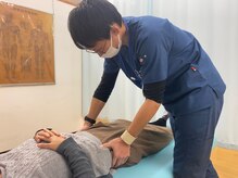 ソライロ鍼灸接骨院