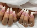 白グラデーション