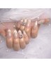 【HAND】定額マグネットデザインコース　¥7500→¥6000