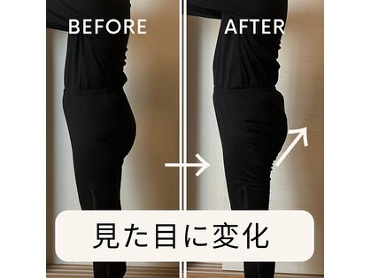 ヨサパーク ワッカ 南福岡店(YOSAPARK wakka)の写真