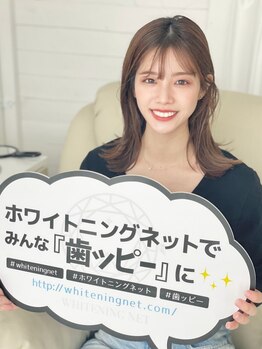 ミウ 稲毛店(MW)の写真/肌と歯の色が違い過ぎて、浮いていませんか？黄ばみ汚れをごっそり落とし清潔感ある白い歯を*初回¥1980★