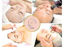 ルーナ 恵比寿(Luna)