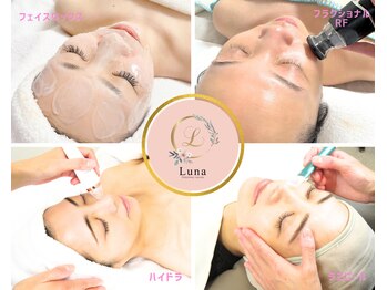 ルーナ 恵比寿(Luna)