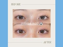 モストアイズ 下北沢(most eyes)/オーダーメイドまつ毛パーマ