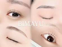 アンダーフェリス ビマユ(UNDER feliz×BIMAYU)/【eyelash&eyebrow】