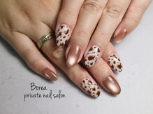 Boreaデザインも人気です♪