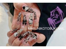 マルニ コトブキ(MARUNI KOTOBUKI)/持ち込みデザイン