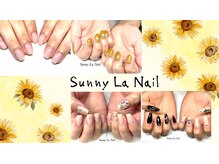 サニーラネイル(Sunny La Nail)