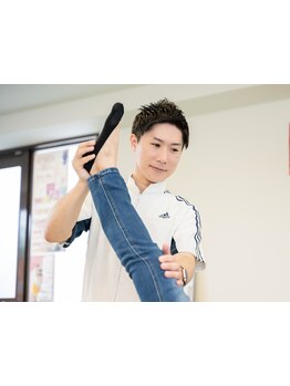 体の歪みをとりたい