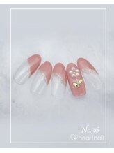 はあとねいる 尼崎立花店/定番デザインNo.36