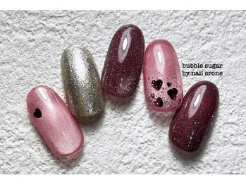 【期間限定】水光マグクーポン♪