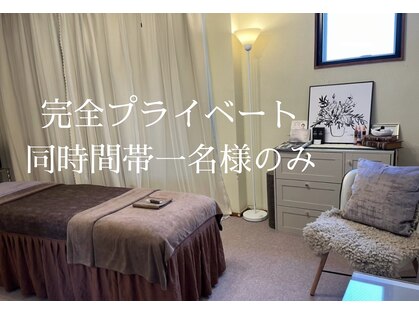 トイ(Toi)の写真