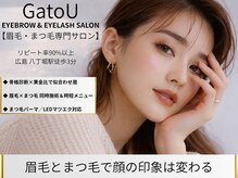 ガトウ 広島店(GatoU)