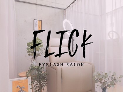 フリック 京都河原町店(FLICK)の写真