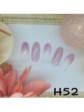 はあとねいる 南流山店/☆4月☆南流山店限定デザイン