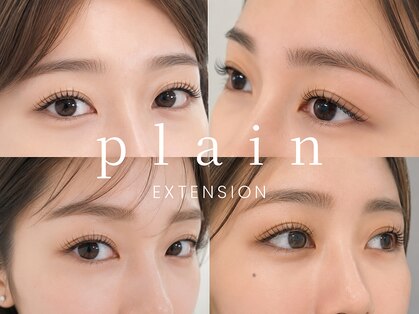 プレイン 溝の口店(plain)の写真