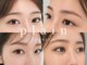 プレイン 溝の口店(plain)の写真
